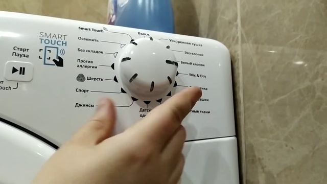 Обзор на Сушильную машину Candy CS4 H7A1DE-07 смотреть онлайн