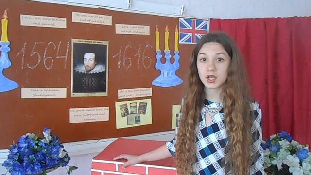 ШЕКСПИР СОНЕТ (перевод) Ладыгина Виктория смотреть онлайн