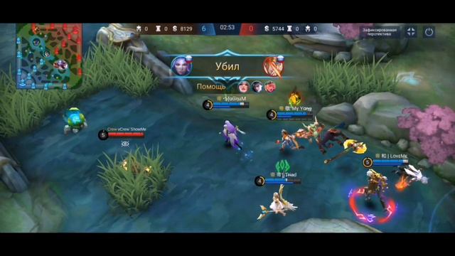 ЛУЧШИЕ КОМБИНАЦИИ С ЛО ЙИ | ГАЙД НА ЛО ЙИ | ИМБОВЕЙШИЕ СВЯЗКИ | MOBILE LEGENDS