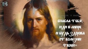 Толкование Евангелия с митр. Антонием (Паканичем).   Понедельник. 19.09.2022 г.