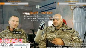 МОПС КУРИТ И НЕ ПОЛУЧИТ БАБКИ ЗА СТРИМ!