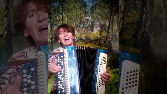 Учусь петь под баян #баян #любовьбелякова
