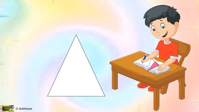 Дроби. Цікаві вправи. Ігри з цеглинками LEGO. #3класматематика смотреть онлайн