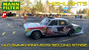 ULD GYMKHANA 2019
 SECOND STAGE HIGHLIGHTS