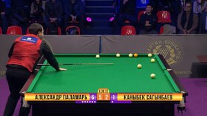 Паламарь на кураже