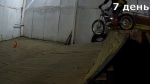 Обучение Триала с нуля. Часть 2. Покупка нового мотоцикла!