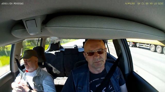 Женька.mp4 смотреть онлайн