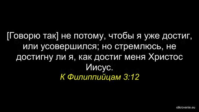 11.12.2022 Воскресное служение смотреть онлайн