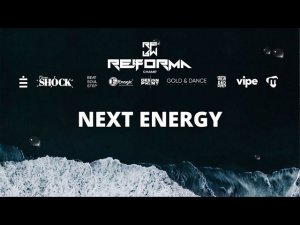 Next energy | Skills Juniors Pro