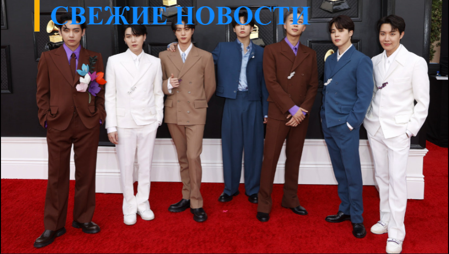 Намджун и Тэхён из BTS успешно окончили курс подготовки в качестве новобранцев