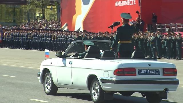 Парад Победы в Перми, 9 мая 2023 года смотреть онлайн