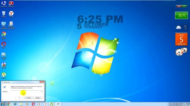 КАК УЗНАТЬ ВЕРСИЮ И НОМЕР СБОРКИ WINDOWS смотреть онлайн