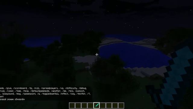 Майнкрафт"ЭЙ БРАТ КИПЯТОК ЕСТЬ и новый режим" смотреть онлайн