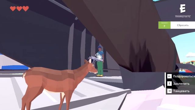 Deeer Simulator: самая отбитая игра!