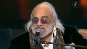 Демис Руссос Goodbye my love goodbye