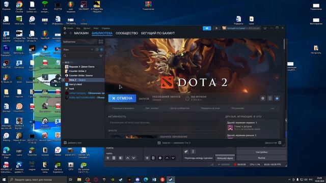 unable to queue for matchmaking when running dota as administrator (Как починить?) смотреть онлайн