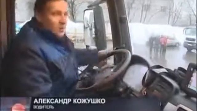 В Петербурге появились мусоровозы на метане смотреть онлайн