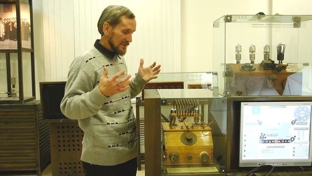 Фёдор Алексеевич Лбов Первый радиолюбитель-коротковолновик Страны Советов смотреть онлайн