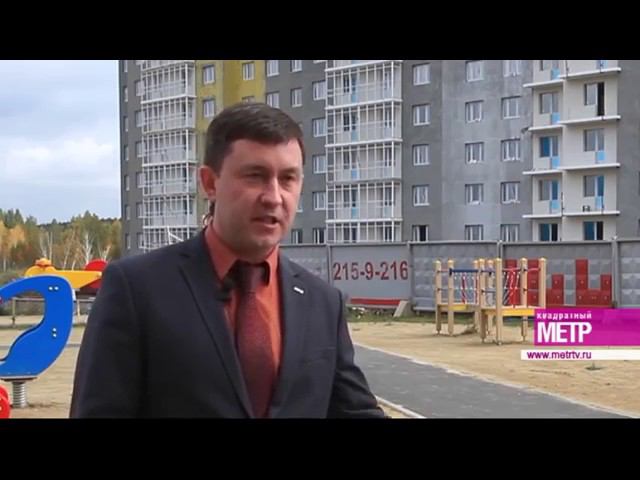 ЖК «Хрустальные ключи» в программе "Квадратный метр" смотреть онлайн