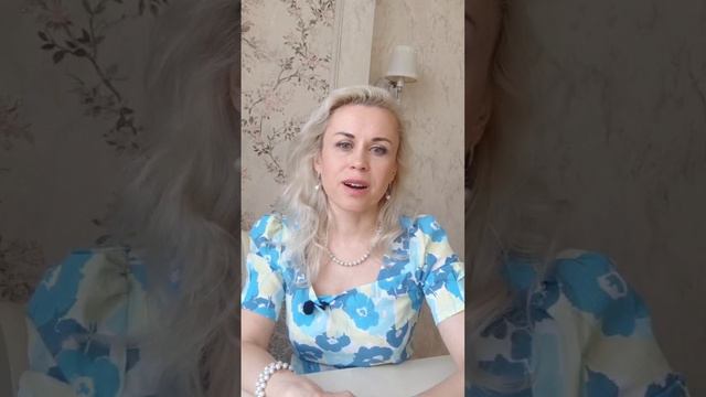 Внутренний родитель в психологии личности