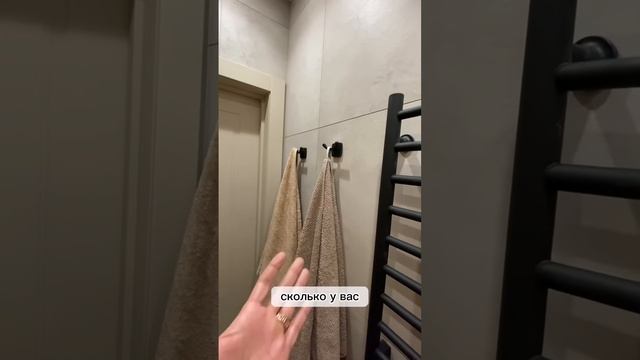 Крючки в ванной для полотенец #shorts смотреть онлайн