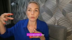 Как формируется абьюзер?