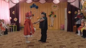 Танец: "Волк и Красная Шапочка" Осенний праздник 2020 год.