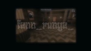 Руня и фласка шип💋