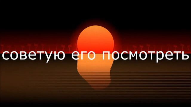 АНОНС НОВОГО КАНАЛА смотреть онлайн