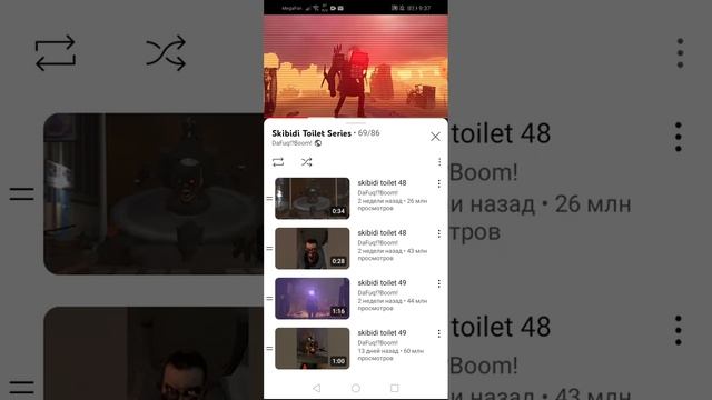 смотри все серии скибиди туалеты против камера менов смотреть онлайн
