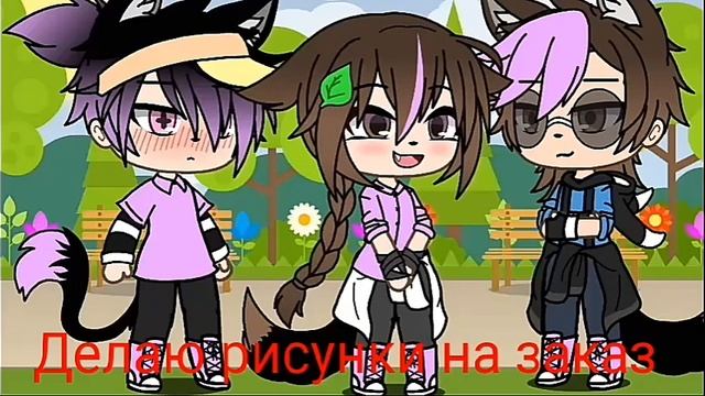 /Рисунки на заказ/ -^- смотреть онлайн