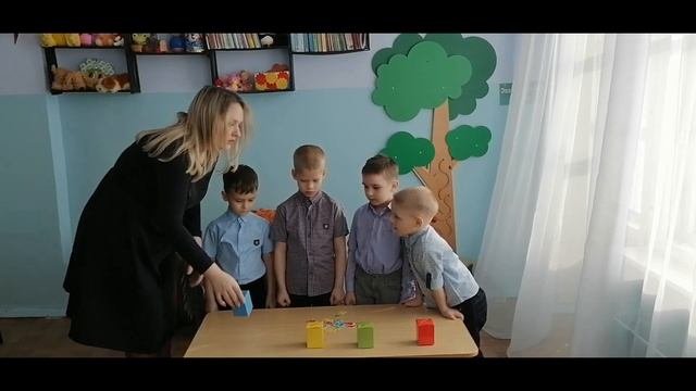 Коррекционно-развивающее занятие.