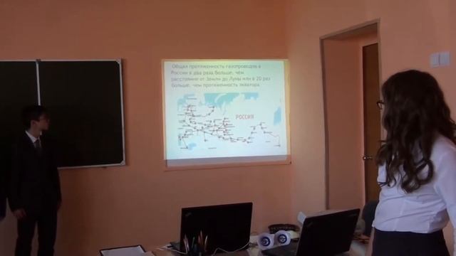 Площадка учителей естественно-научного цикла и учителей физической культуры смотреть онлайн