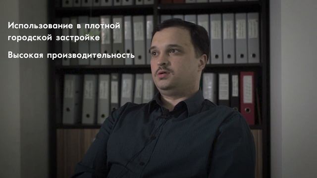 ГОРОД ЧТО. Шпунт. Техника.