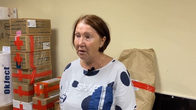 Гумпомощь