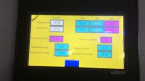 Установка панелі оператора ОВЕН СП270 !!!!