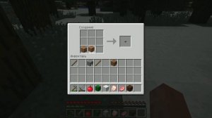 Как сделать кровать в Minecraft