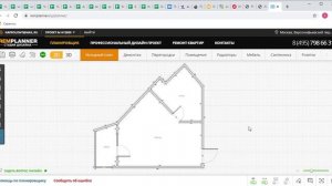 Как сделать дизайн проект квартиры самостоятельно за 15 минут
