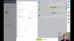 Как настроить и внедрить CRM Битрикс24 в отдел продаж за 5 шагов