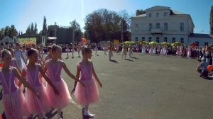 Мичуринск день города 2018 г