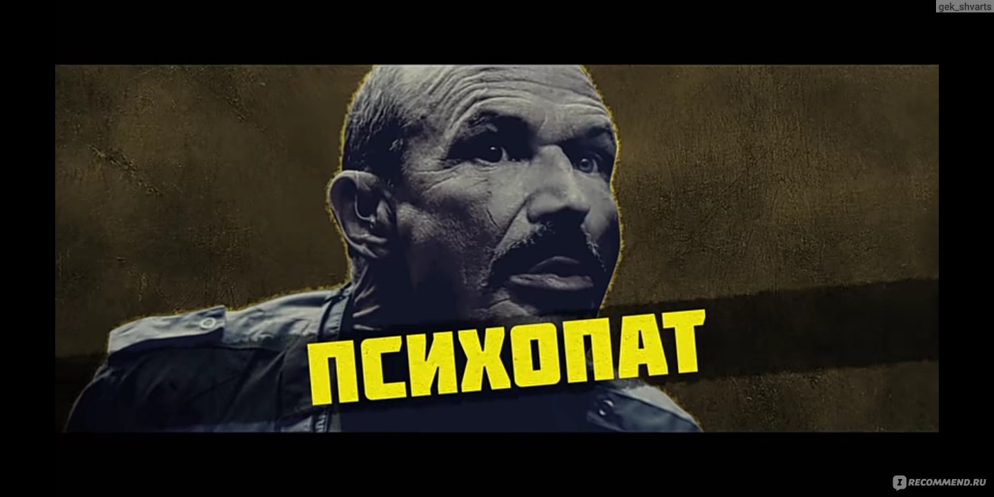 rutube.ru