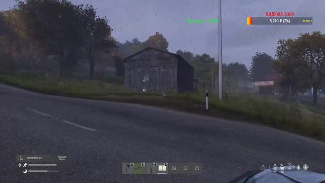 DayZ 1.16 ☢ Ragnarok ? А есть другие механики? смотреть онлайн