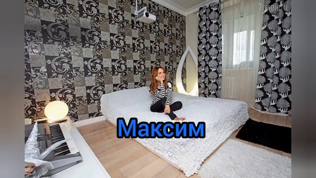 Спальни российских знаменитостей смотреть онлайн