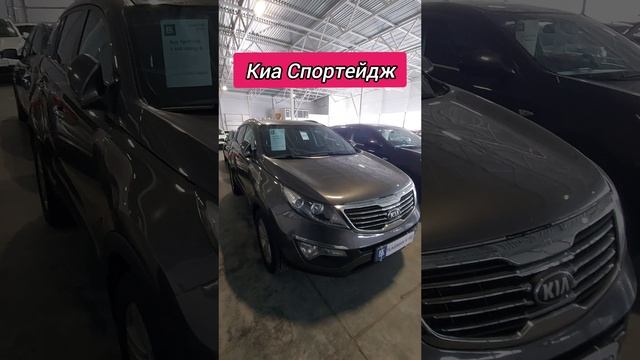 Авторынок. Киа Спортейдж
#киаспортейдж #авторынок