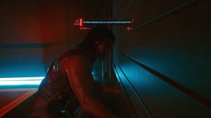 Cyberpunk 2077. Финал с Панам // Прохождение Киберпанк 2077
