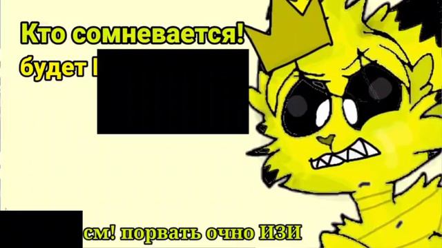 реакция на короля кв\\капеццц...\\грифон кв, ты правильно отгадал в прошлом видео) смотреть онлайн