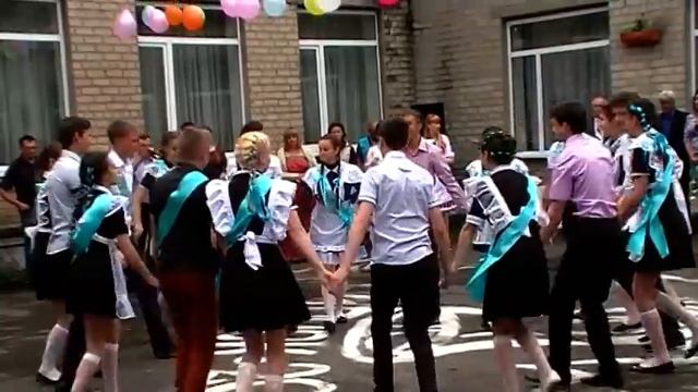 Выпускной 2016 вальс смотреть онлайн