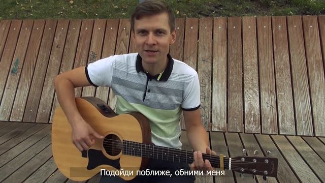 Adario - Обними меня | Акустический марафон 2019