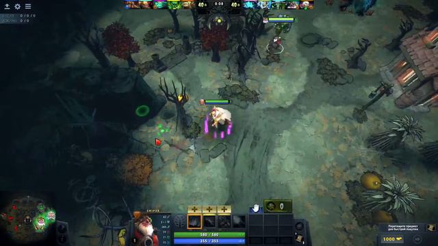 Сыграл я значит в этот ваш DIRETIDE смотреть онлайн