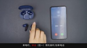 Беспроводные наушники Haylou W1, синхронизация с Android